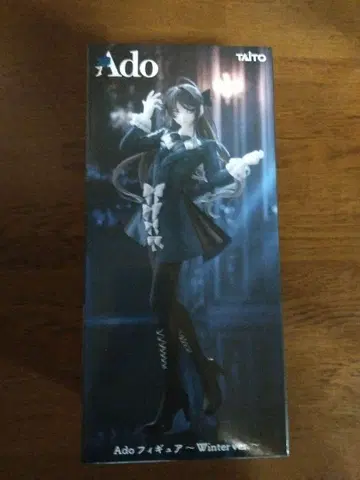 ado 피규어 - winter ver. -
