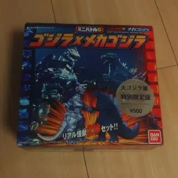 콘 고질라 x 메카 고질라 피규어 세트 미니 배틀 G 한정판
