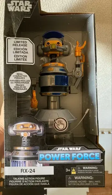 스타 투어스 캡틴 렉스 RX-24 드로이드