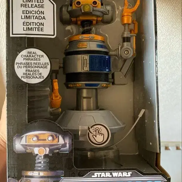 1번째 상품 이미지