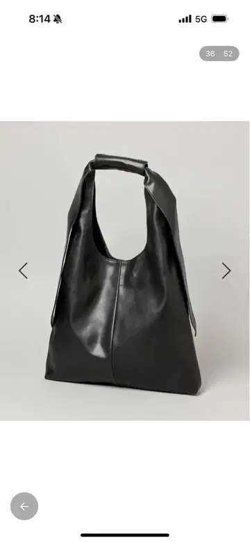 HARE 가죽 토트백