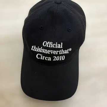 thisisneverthat 캡