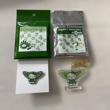 Algae x Hello Kitty 핀 배지 & 아크릴 키링 세트