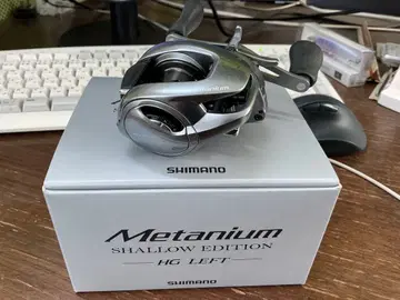 메타뉴움 샤로 에디션 HG LEFT