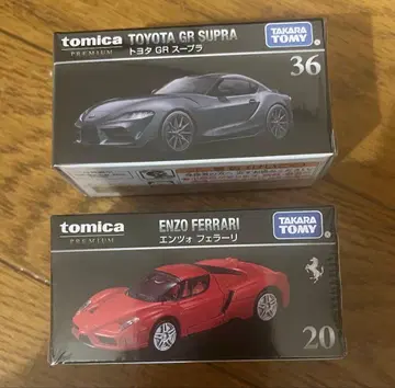 [ 미사용 새상품 ] 토미카 도요타 GR 수프라 & 엔초 페라리 세트