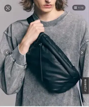 패딩턴 크로스백 MAISON SPECIA