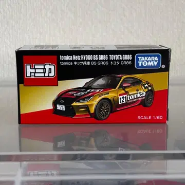[ 미개봉! ] tomica 네츠 효고 BS GR86 재팬 모빌리티 쇼