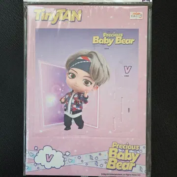 TinyTAN Precious Baby Bear V 스탠딩 포스터