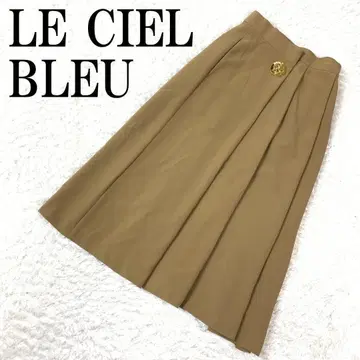 LE CIEL BLEU 롱 플레어 스커트 베이지 34 B8910