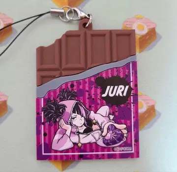 줄리 6 발렌타인 러버 스트랩