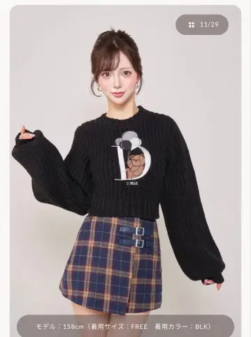 D 베어 벌룬 니트탑