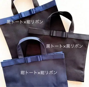 a4 가방 a4 서브백 수험용 서브백 네이비 블랙 서브백 면접용