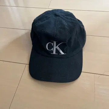 캘빈 클라인 진스 블랙 캡