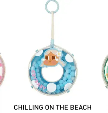 CRYBABY Vacation Mode On 시리즈 펜던트