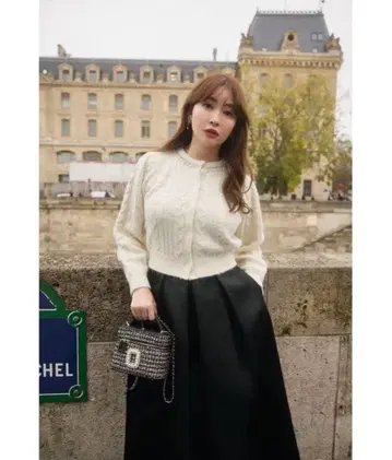 herlipto Bijou Cable Knit Cardigan