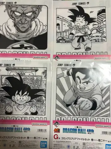 [ 새상품 미개봉품 ] 드래곤볼 복권 G상 4종 세트