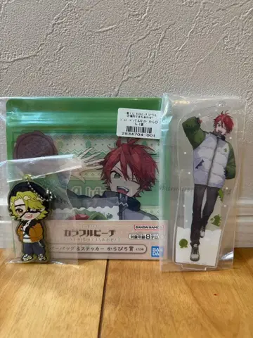 제일복권 컬러풀 피치 쟈파파&탓츤 세트