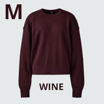 유니클로 UNIQLO C 스무스 코튼 크루넥 스웨터 wine M