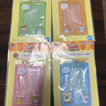 제일복권 햄 I상 햄스터 말풍선 카드 홀더 4종 세트