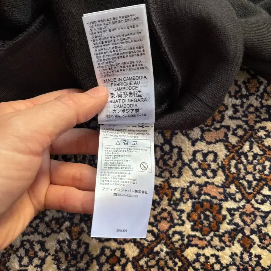 6번째 상품 이미지