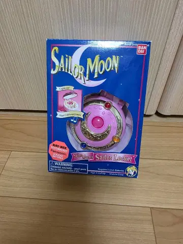 세일러문 변신 브로치 해외판