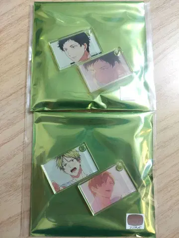 기븐 기븐전 아크릴 키링 현준 시라기  세트 판매