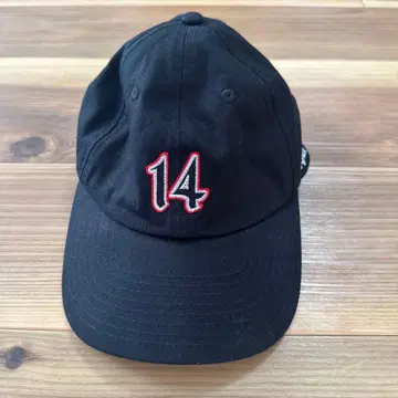 Stray Kids 스키즈 한 2025 에코파 [캡]