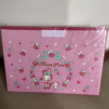 메조 피아노 수납 박스