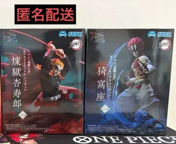 귀멸의 칼날 XrossLink 렌고쿠 쿄쥬로/아카자