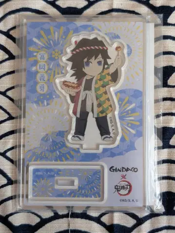 귀멸의 칼날 토미오카 기유 아크릴 스탠드 긴타코