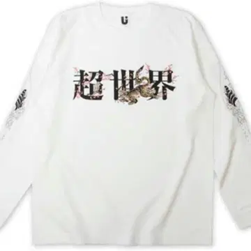 UVERworld 라이브 셔츠