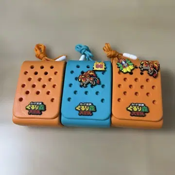 구루리 숲 파우치 3개, 핑 4개 포함