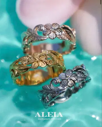 ALEIA 하와이안 핑크 골드 반지