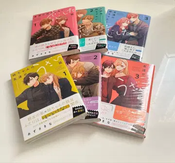 언니 친구가 귀찮은 이야기 친구 언니를 좋아한 이야기 6권 세트