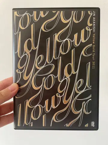 JIN AKANISHI Yellow Gold Tour 3011 DVD