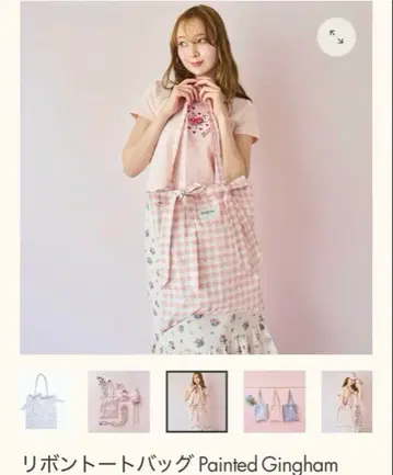 캐스키드슨 리본 토트백 핑크