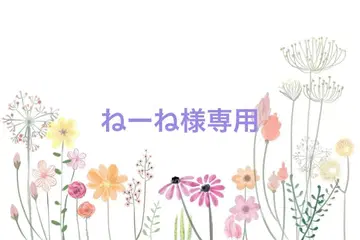 네오 브라이스 아웃핏 오더 원피스