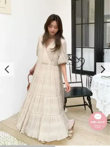 [미사용 새상품] BIRTHDAY BASH 베이지 티어드 드레스 V넥