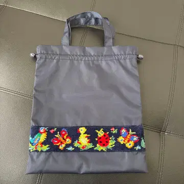 페이러 실내화 주머니