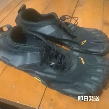 비브람 파이브핑거스 Vibram FiveFingers