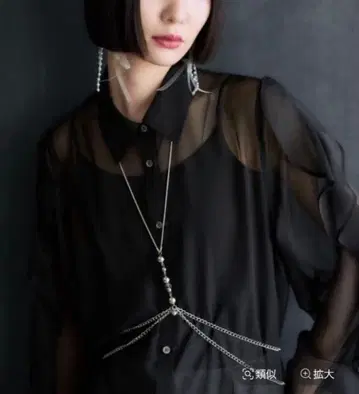 HARE 모티브 하네스 목걸이