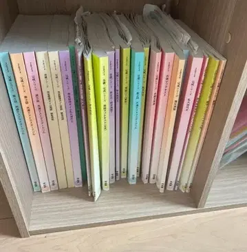 카와이 텍스트 2024