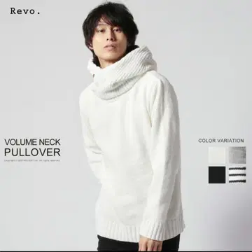 Revo. 보더 볼륨 넥 풀오버