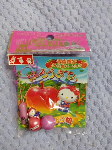 지역 한정 키티 아오모리 한정 사과 아가씨 버전 조인트 마스코트