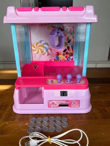 뽑기 게임 캔디