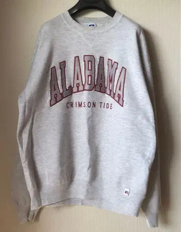 러셀 트레이닝복 그레이 XL