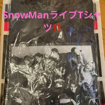 [미개봉 새상품] SnowMan 티셔츠 초상ver. SnowWorld