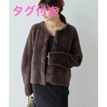 [시착만 한 상품 택 포함] 개럴개런트 페더얀 가디건 브라운