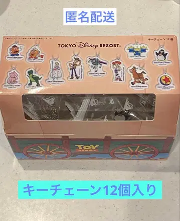 토이스토리 참 12개입