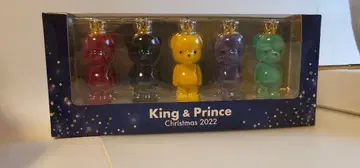 King & Prince 크리스마스 2022 봉제 인형 5체 세트